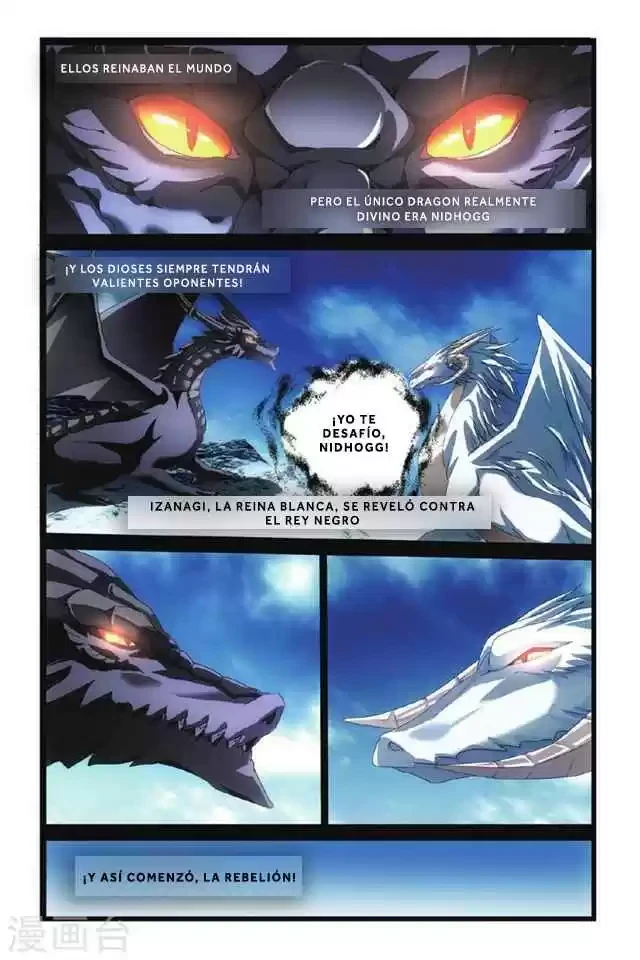 Dragon Raja capítulo 104, página 4