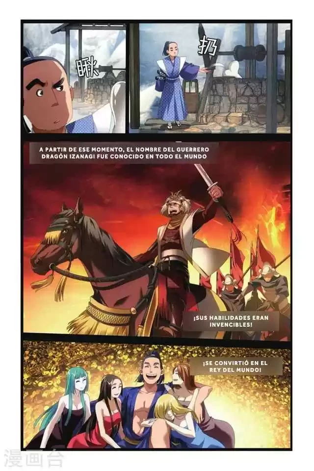 Dragon Raja capítulo 104, página 8