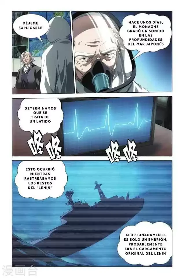 Dragon Raja capítulo 104, página 16
