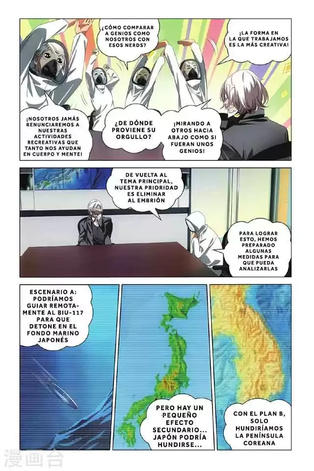 Dragon Raja capítulo 104, página 18
