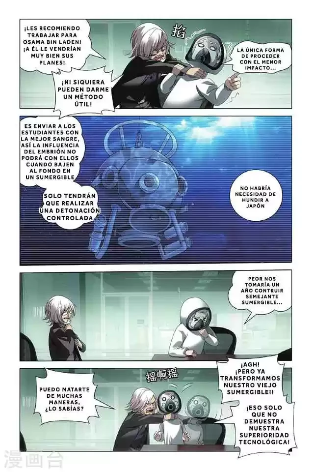 Dragon Raja capítulo 104, página 19