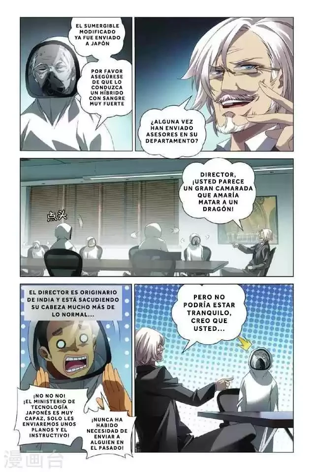 Dragon Raja capítulo 104, página 20