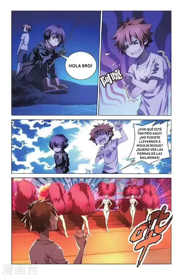 Dragon Raja capítulo 105, página 13