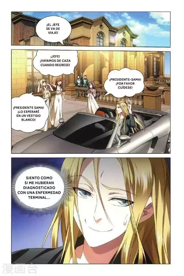 Dragon Raja capítulo 105, página 20