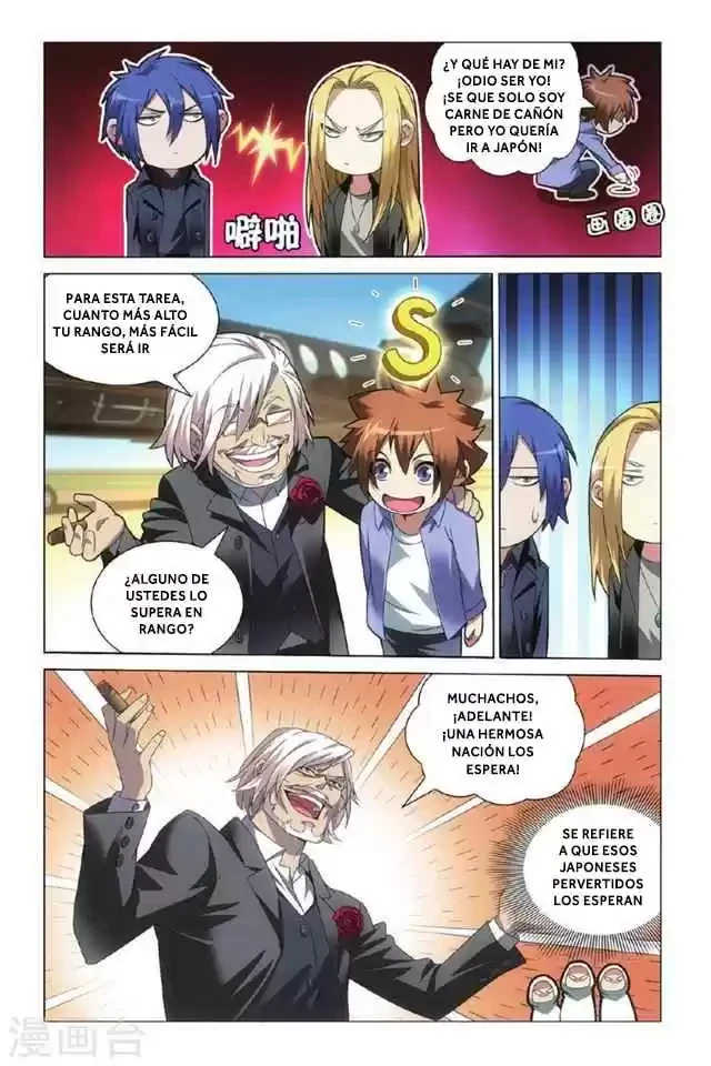 Dragon Raja capítulo 105, página 23