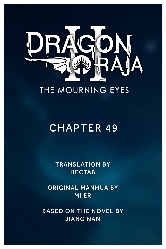 Dragon Raja capítulo 93, página 1