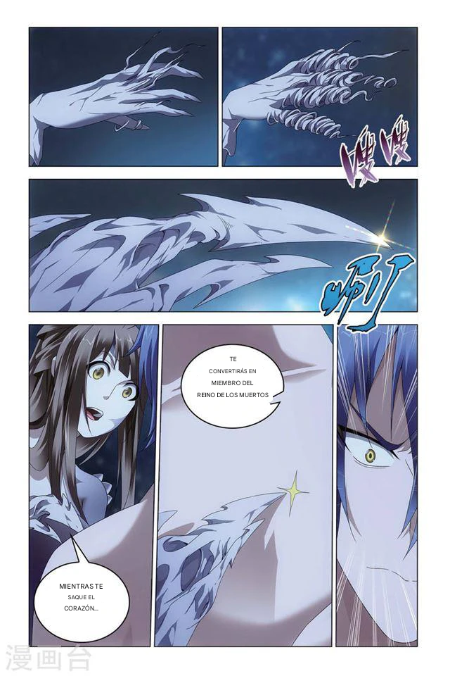 Dragon Raja capítulo 97, página 17