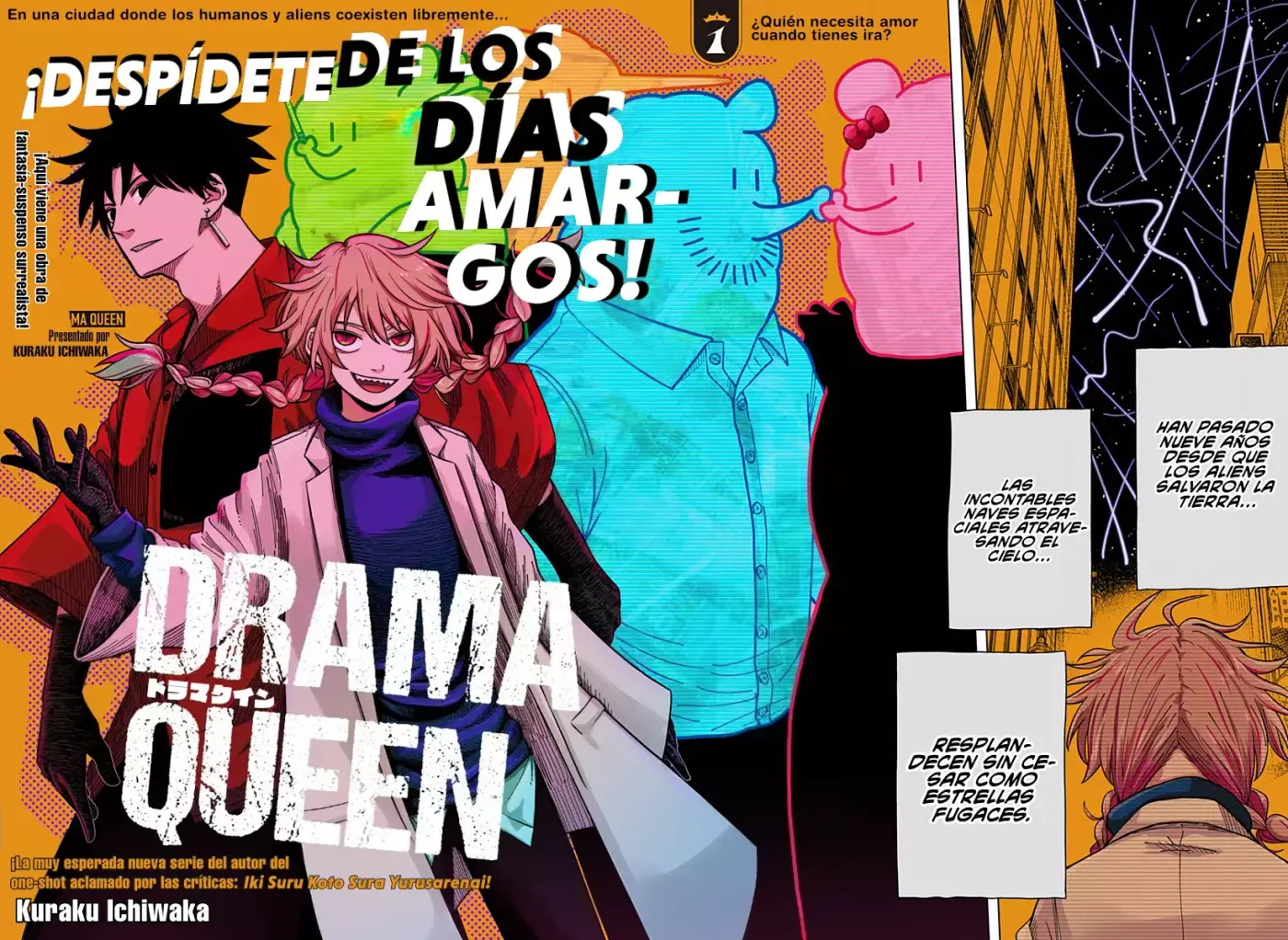 Drama Queen capítulo 1, página 3