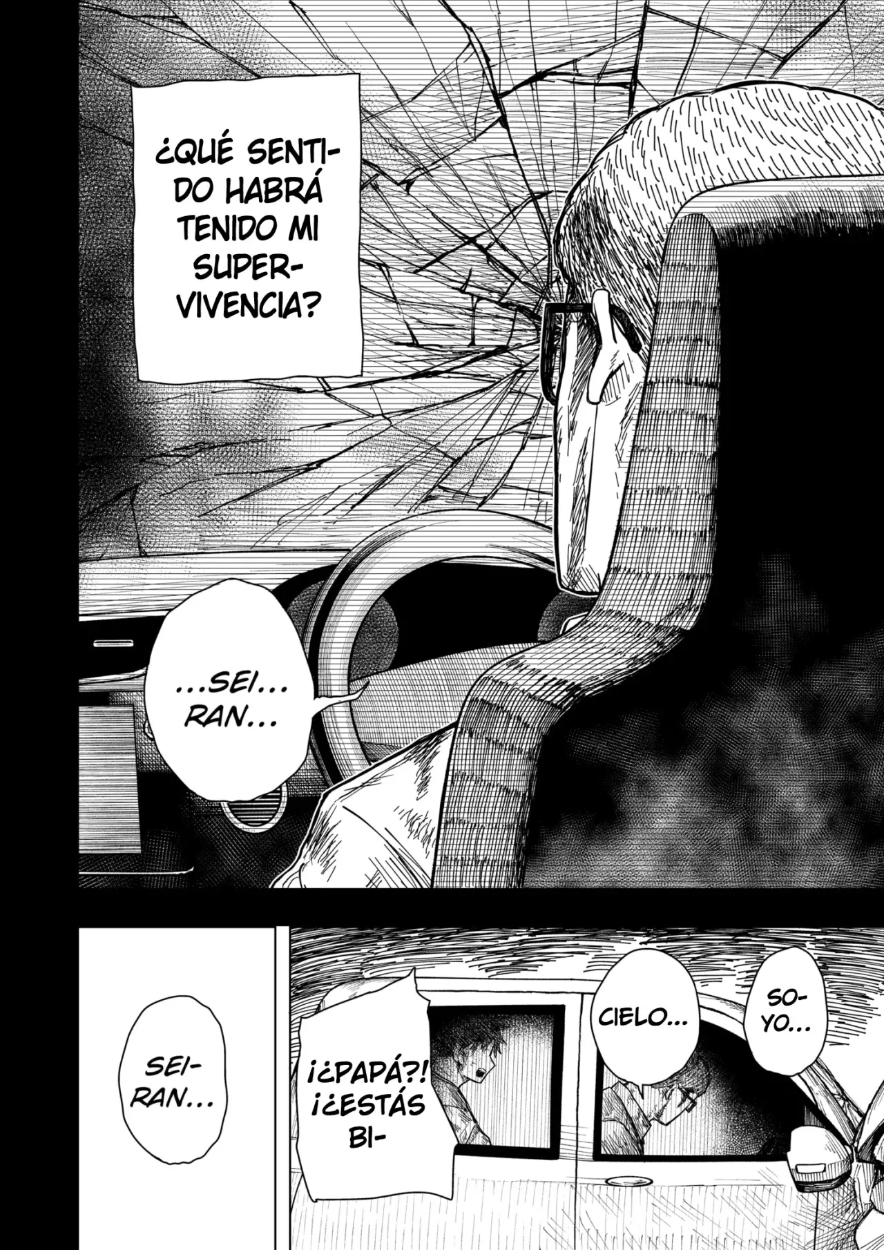 Drama Queen capítulo 12, página 15