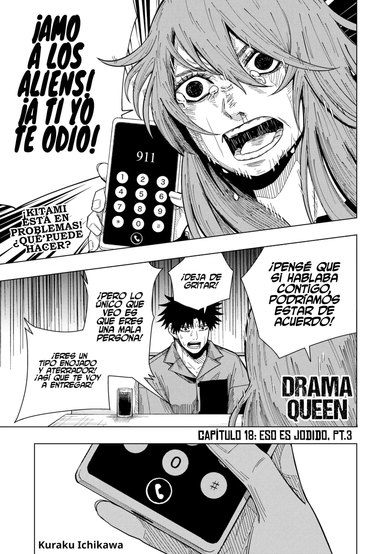Drama Queen capítulo 18, página 4