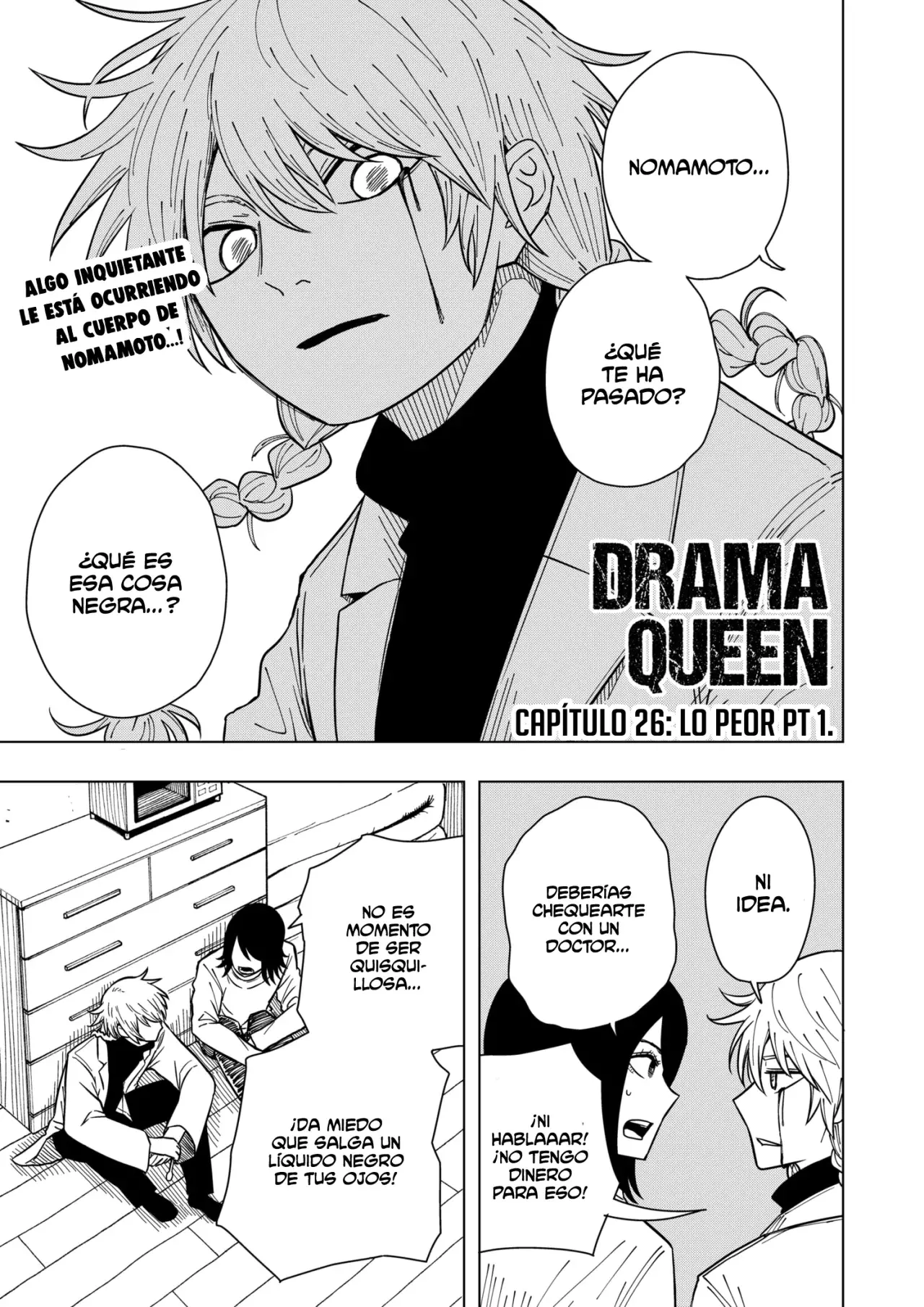 Drama Queen capítulo 26, página 2