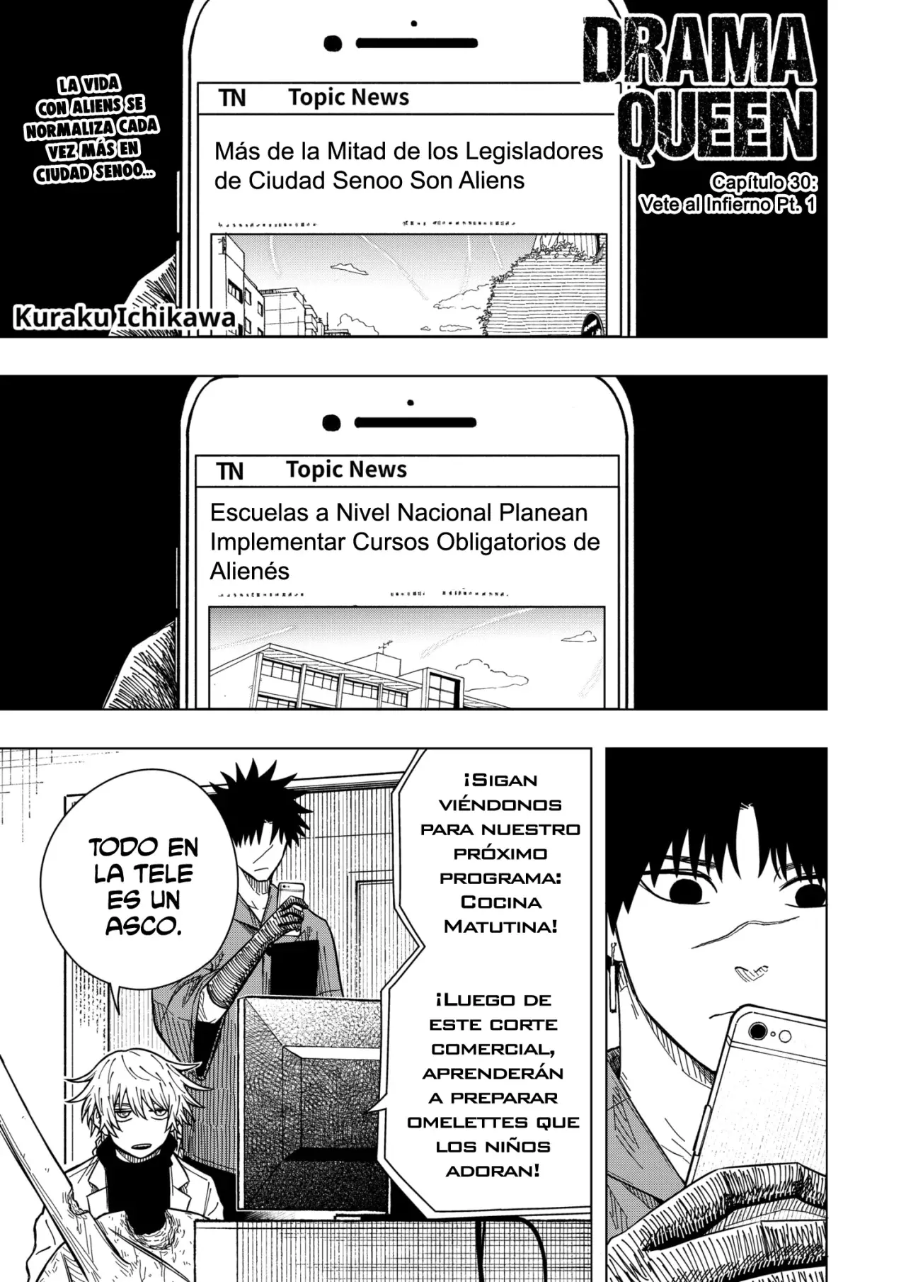 Drama Queen capítulo 30, página 2