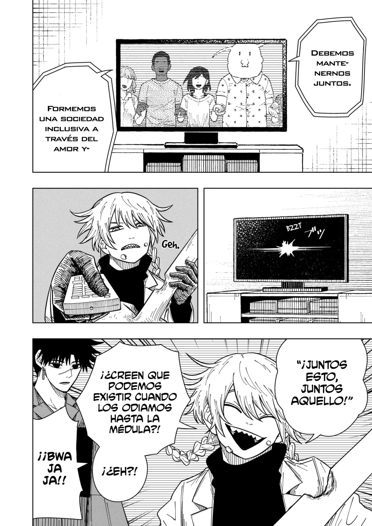 Drama Queen capítulo 30, página 3