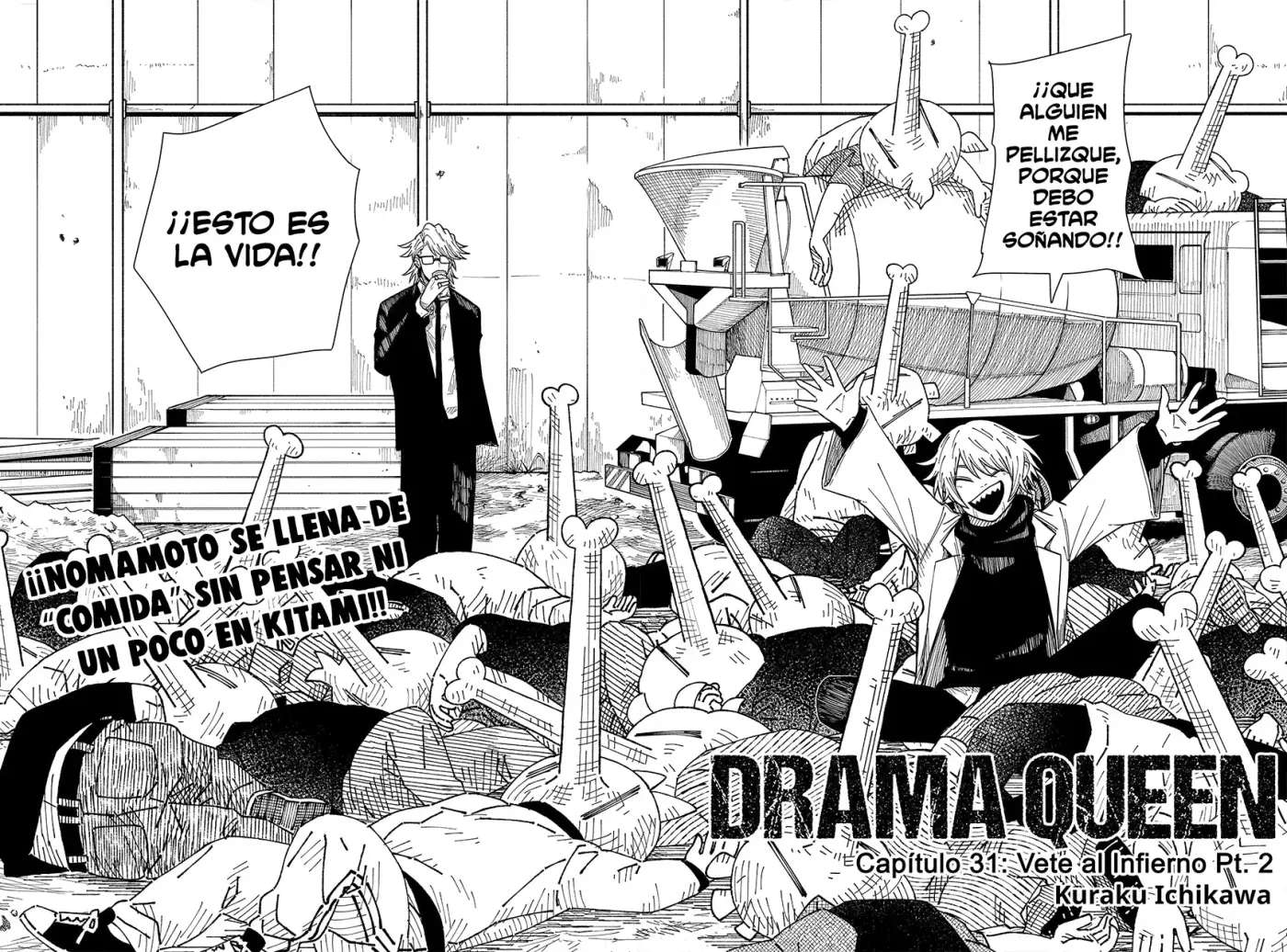 Drama Queen capítulo 31, página 3