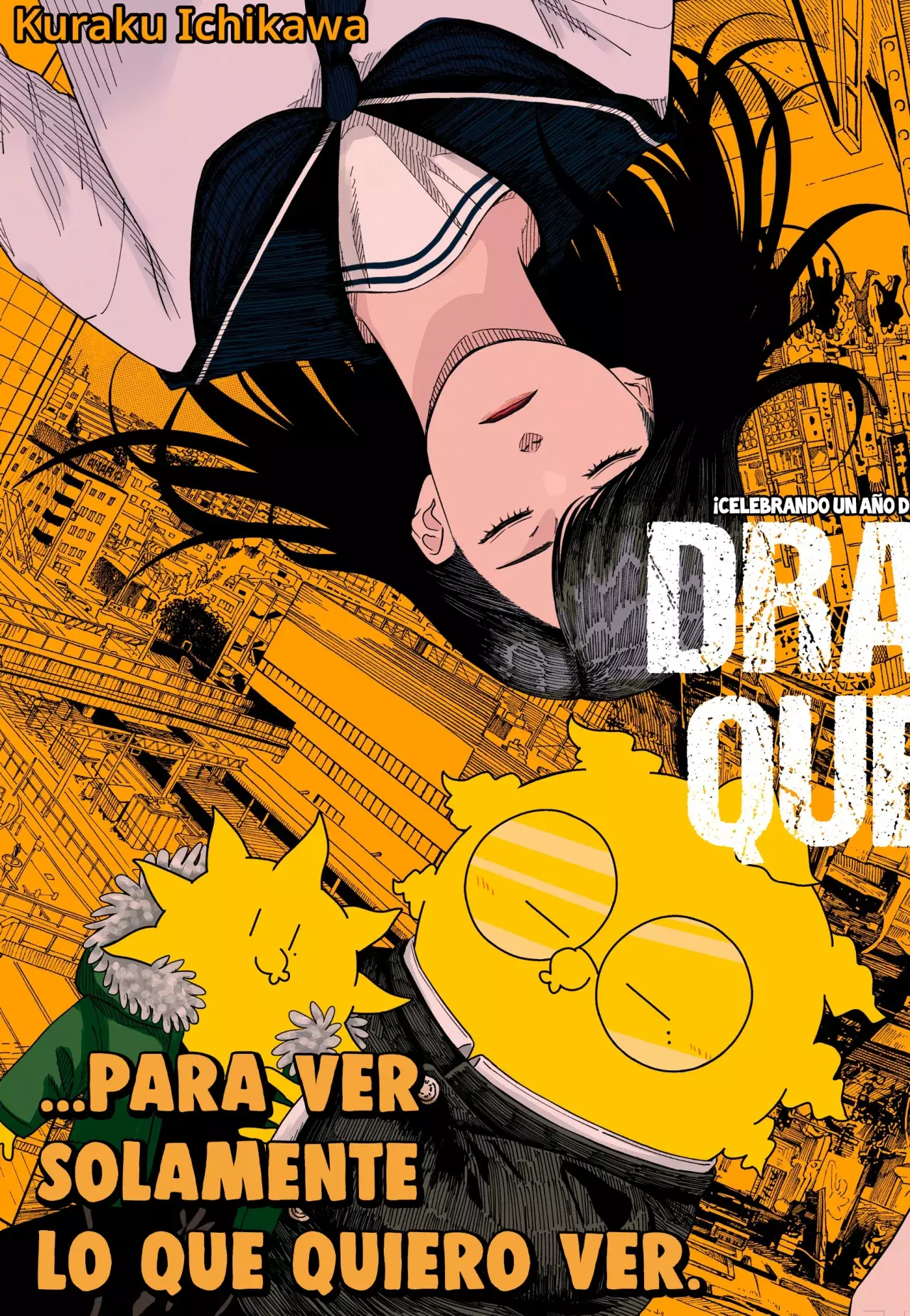 Drama Queen capítulo 41, página 4