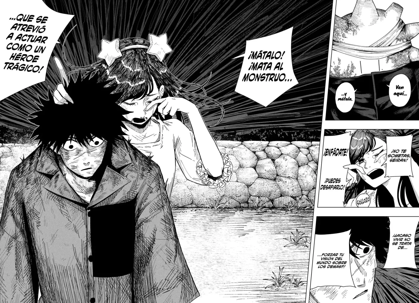Drama Queen capítulo 45, página 13