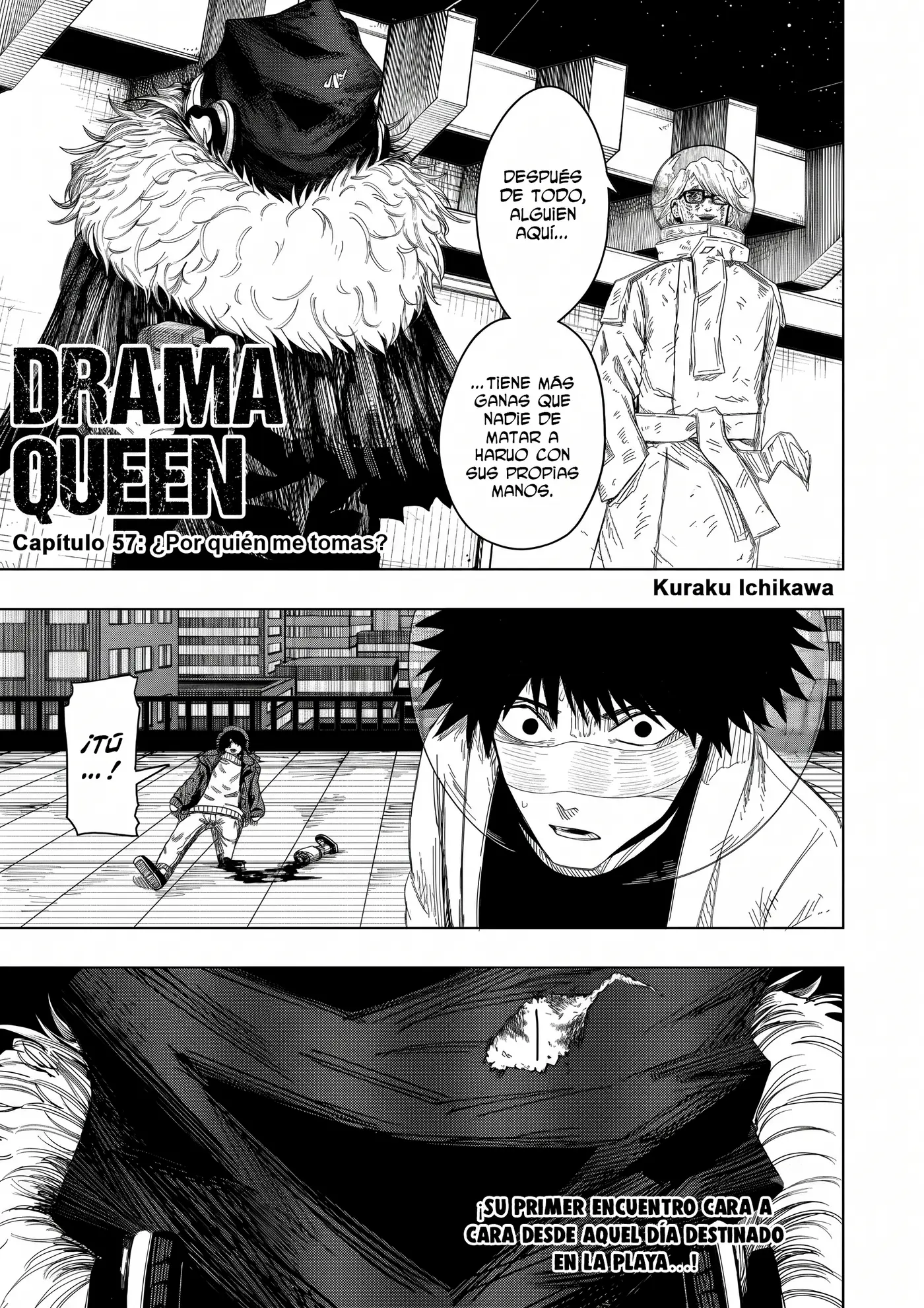 Drama Queen capítulo 57, página 2