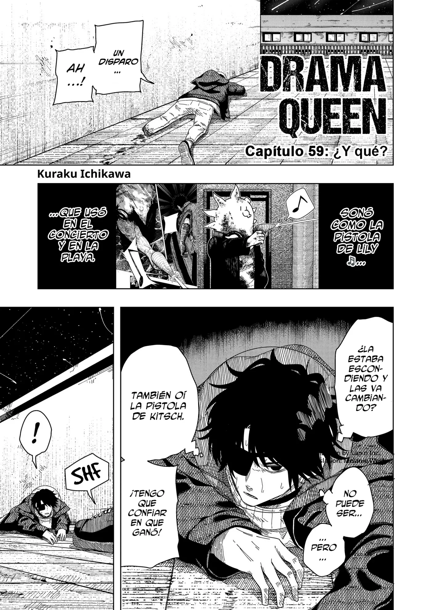 Drama Queen capítulo 59, página 2