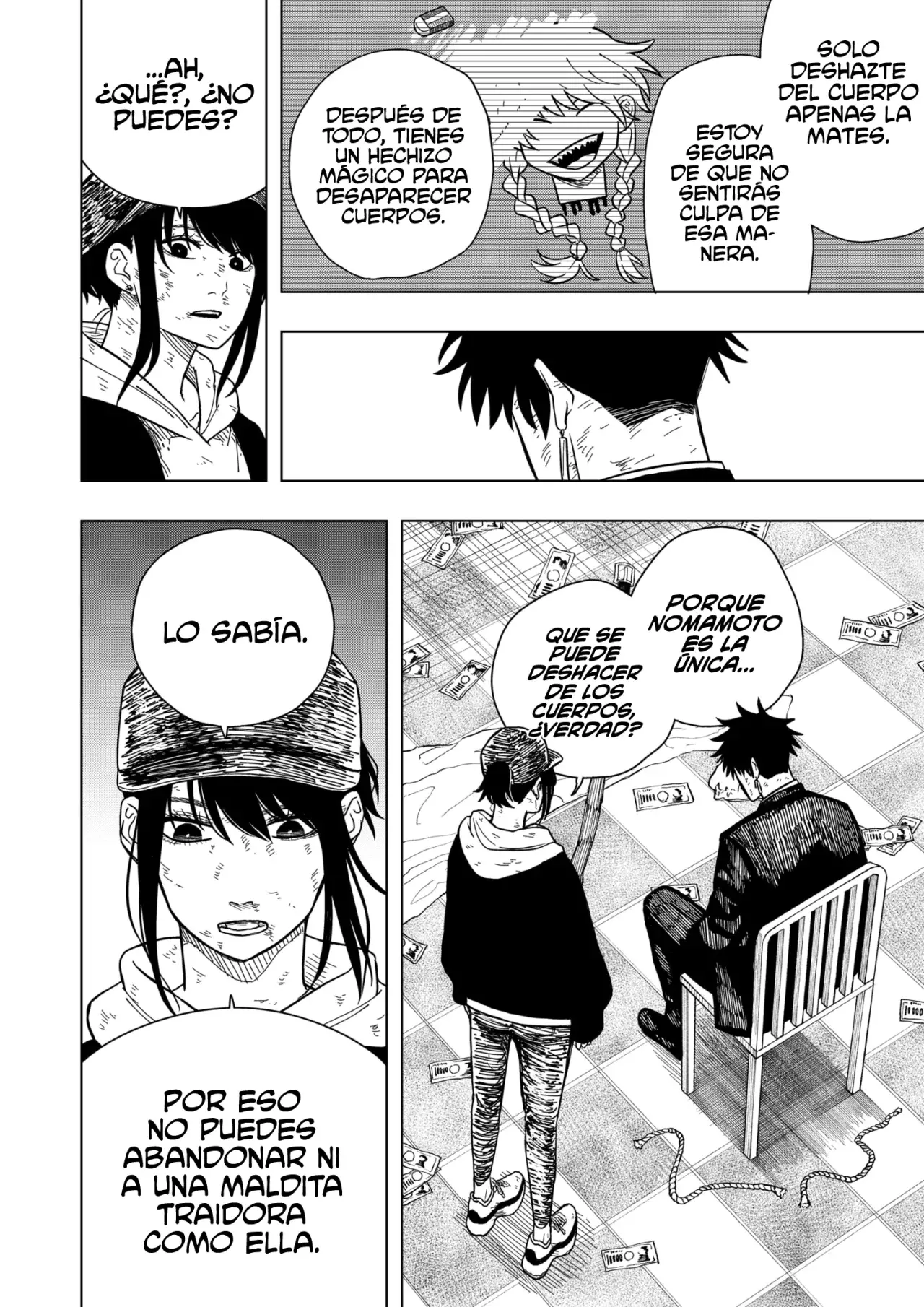 Drama Queen capítulo 6, página 5