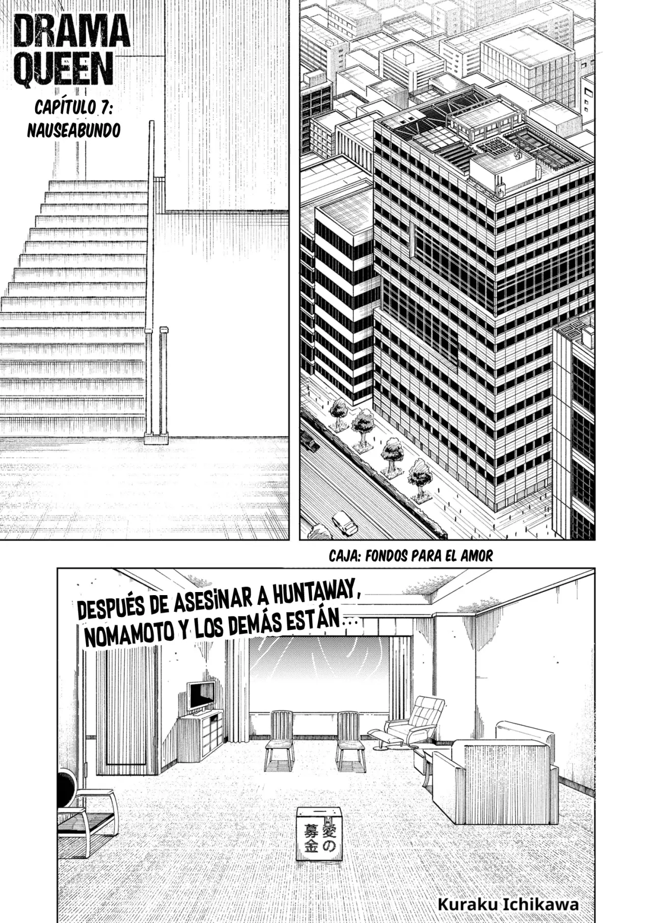 Drama Queen capítulo 7, página 2