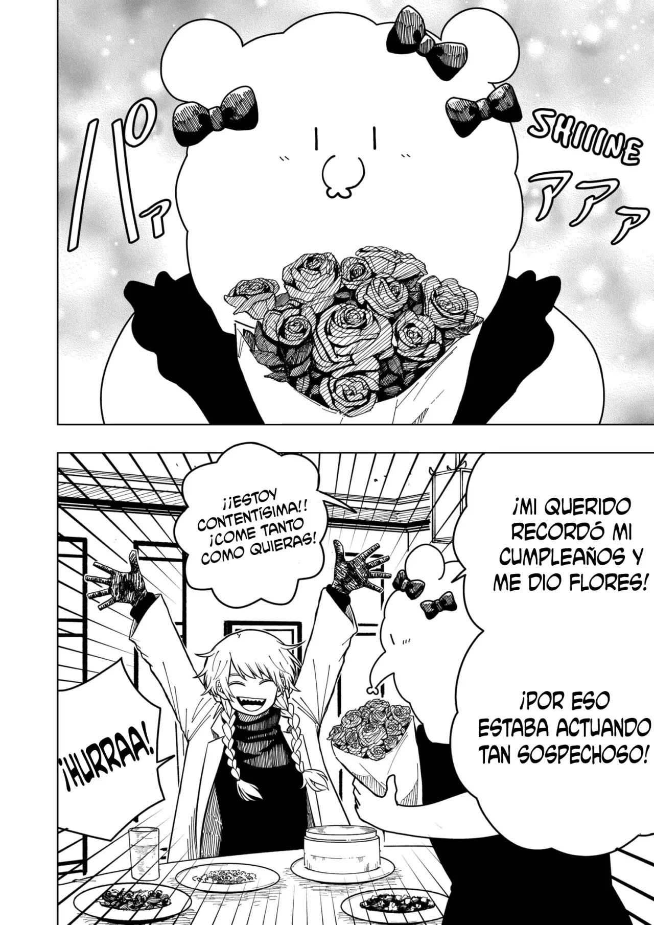 Drama Queen capítulo 7, página 19