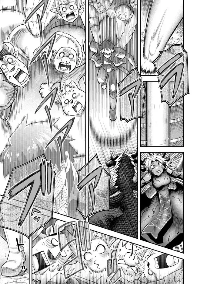 Dungeon No Osananajimi capítulo 64, página 6