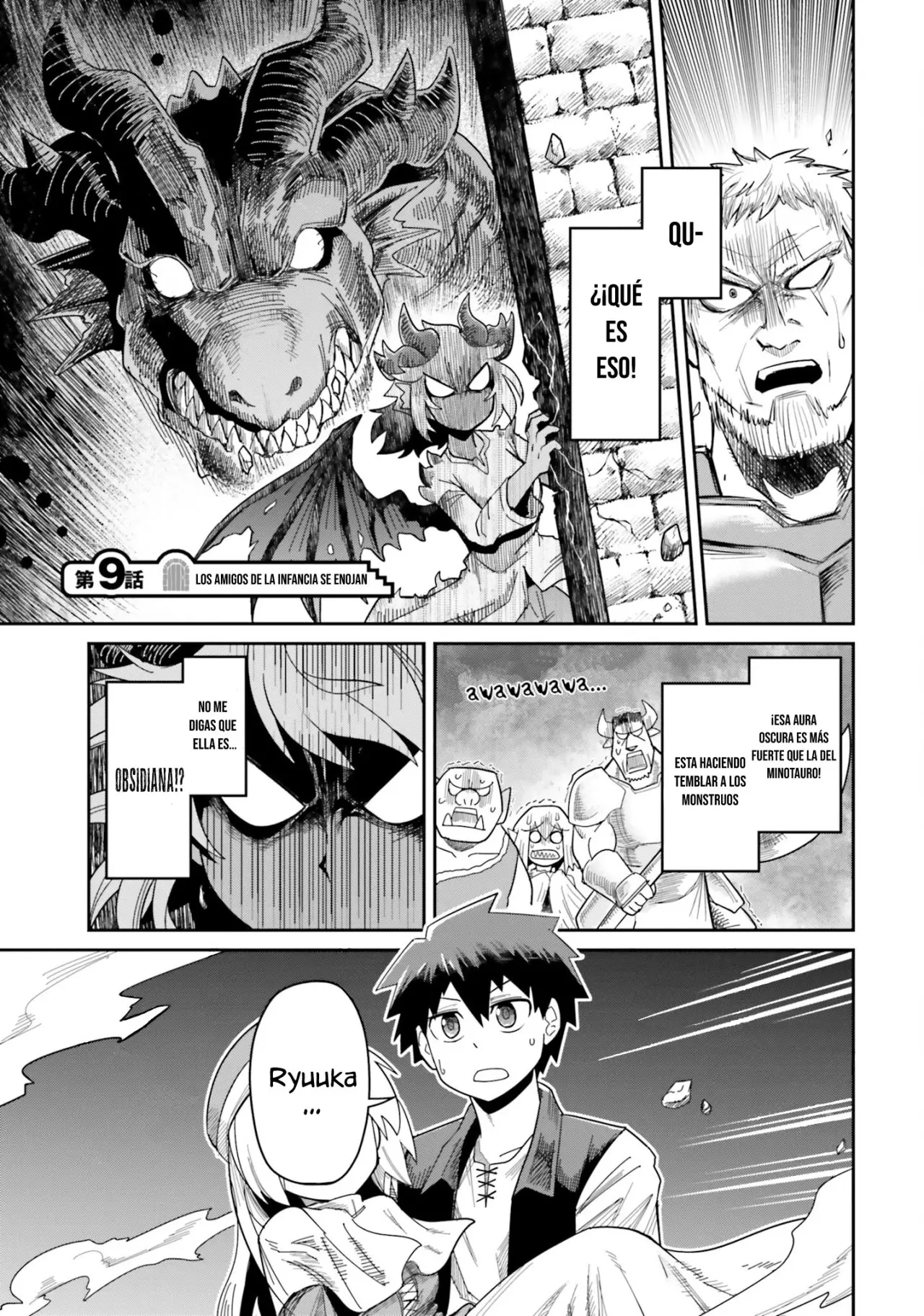 Dungeon No Osananajimi capítulo 9, página 2