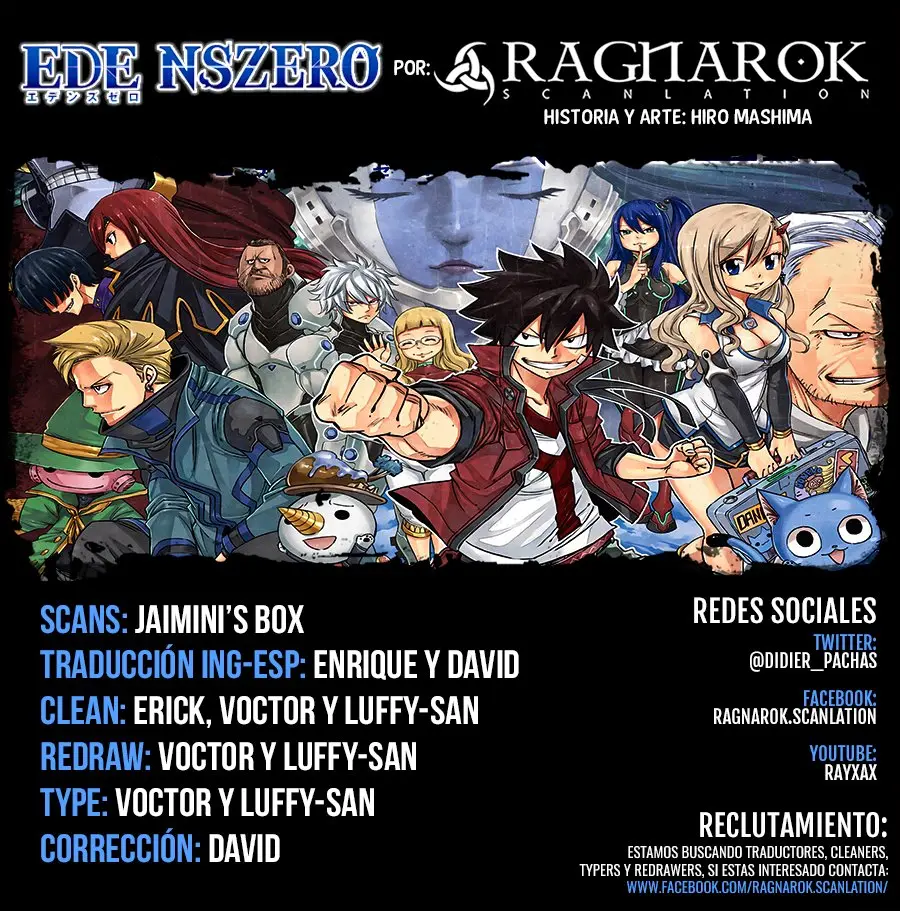 Edens Zero capítulo 1, página 1