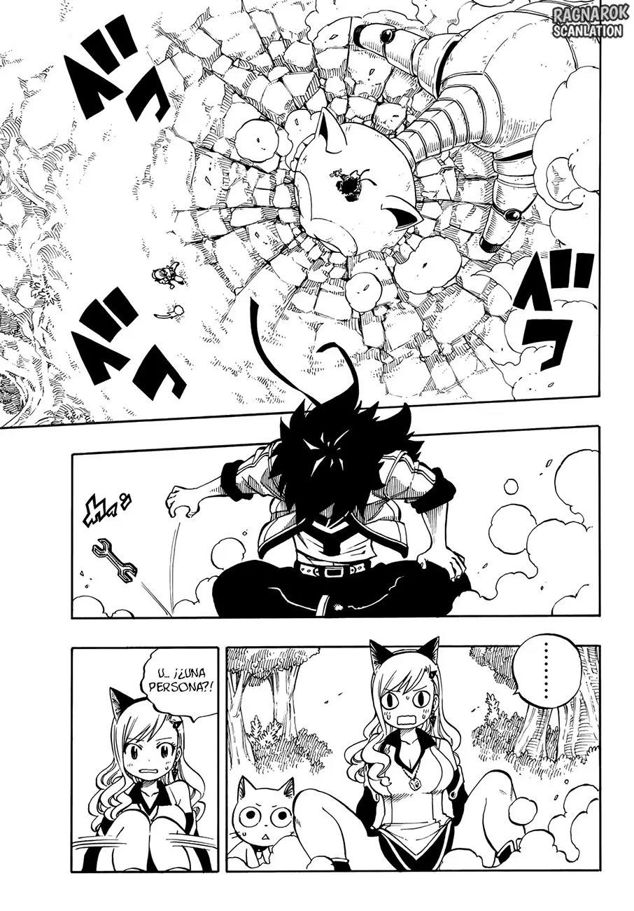 Edens Zero capítulo 1, página 15