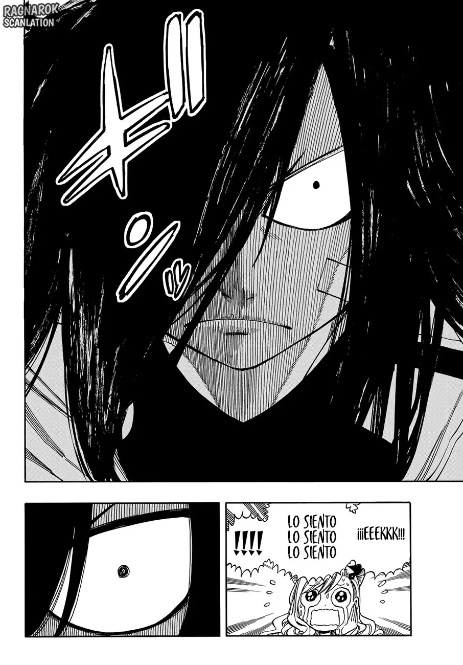 Edens Zero capítulo 1, página 16