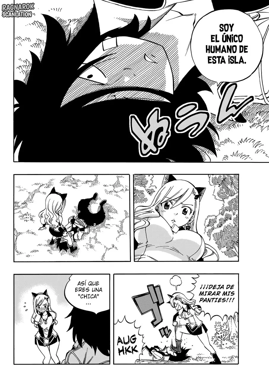 Edens Zero capítulo 1, página 18