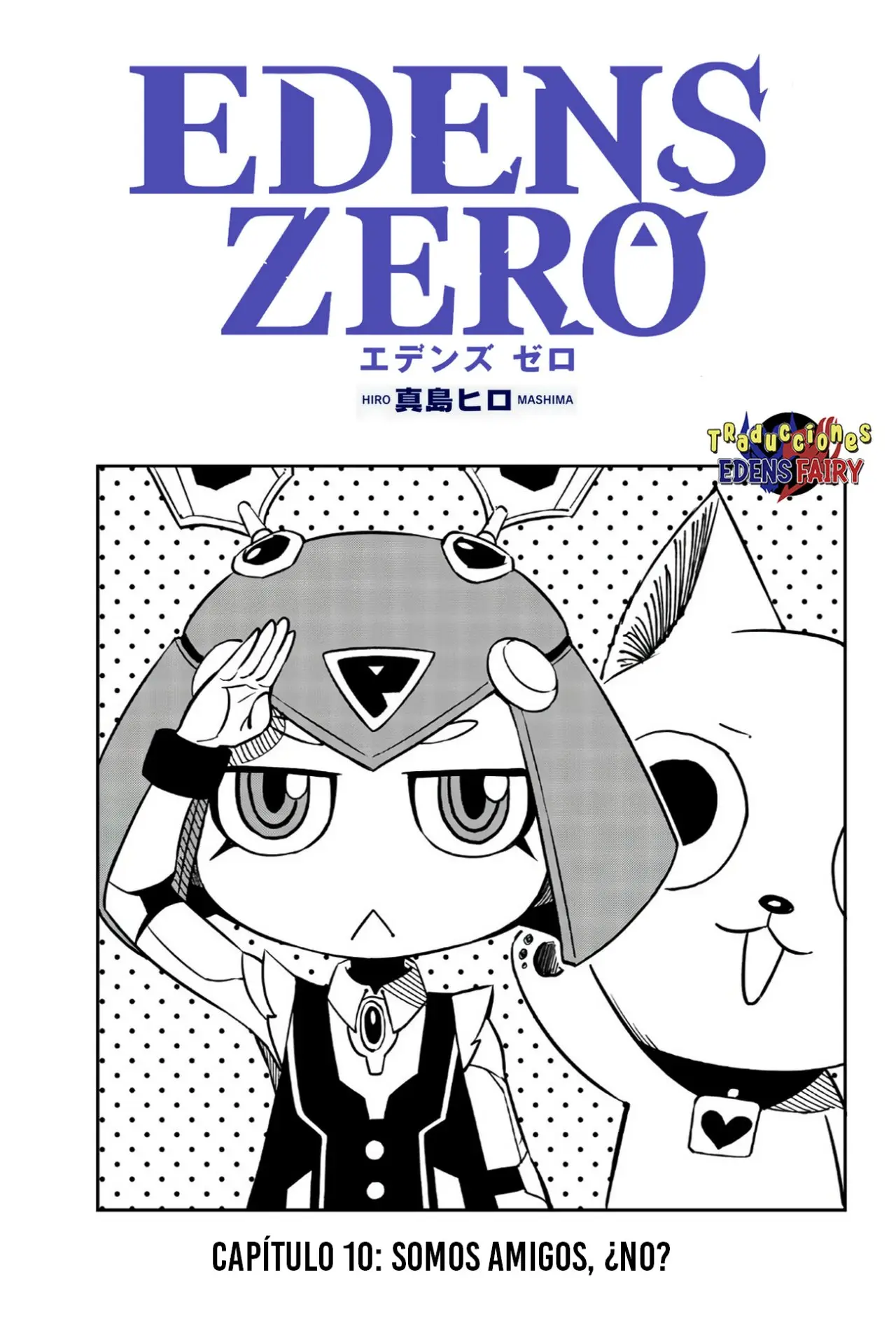 Edens Zero capítulo 10, página 2