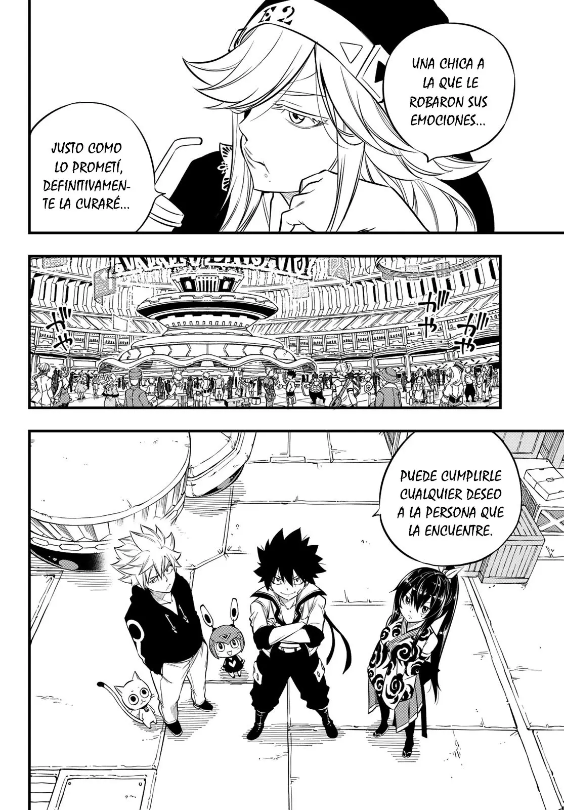 Edens Zero capítulo 100, página 15