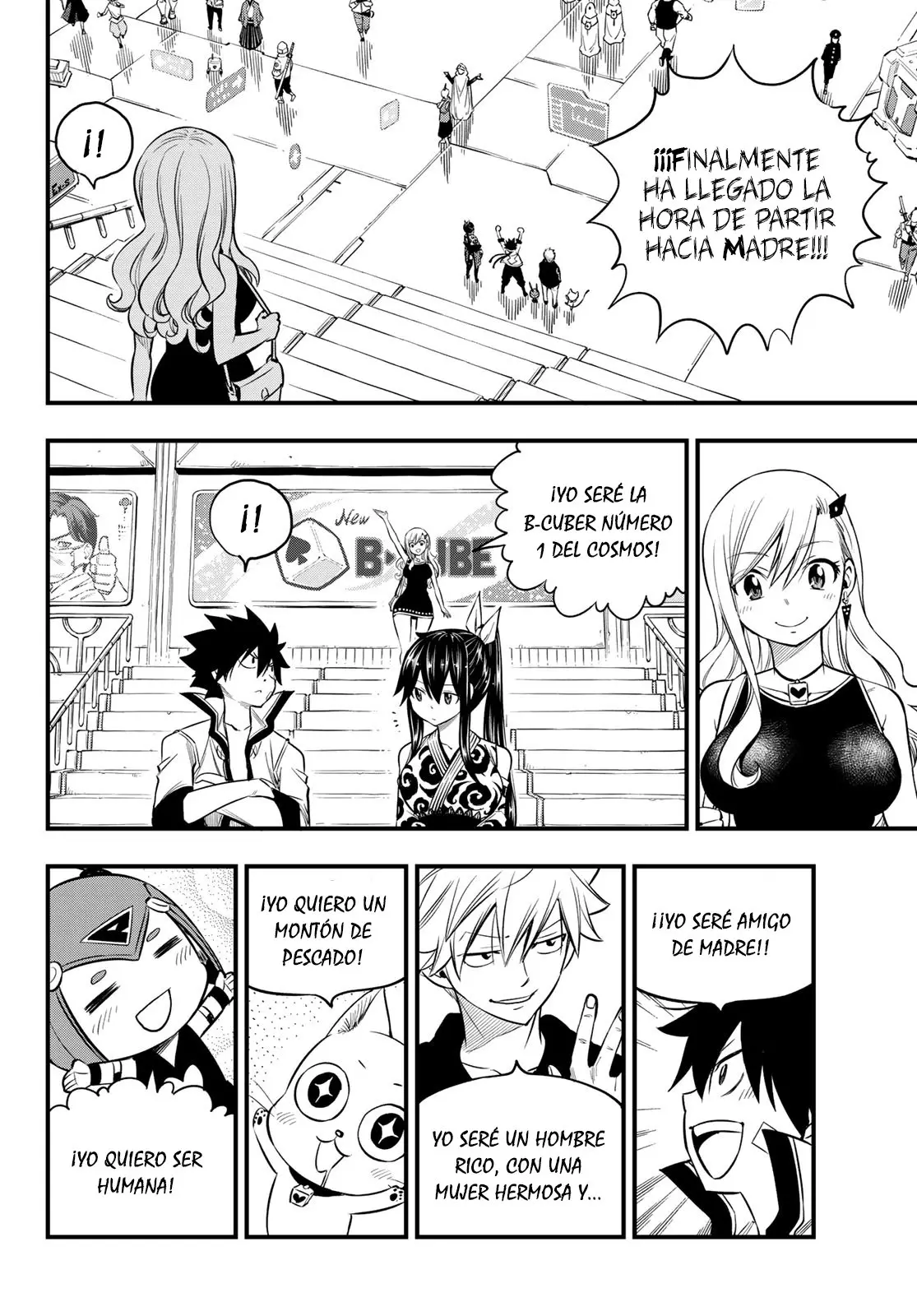 Edens Zero capítulo 100, página 17