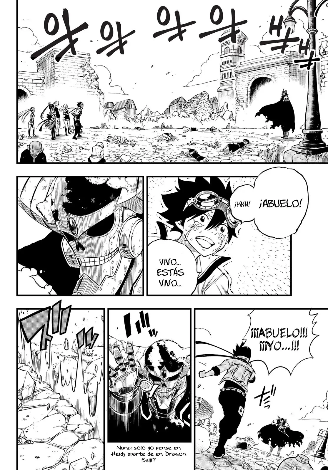 Edens Zero capítulo 101, página 15