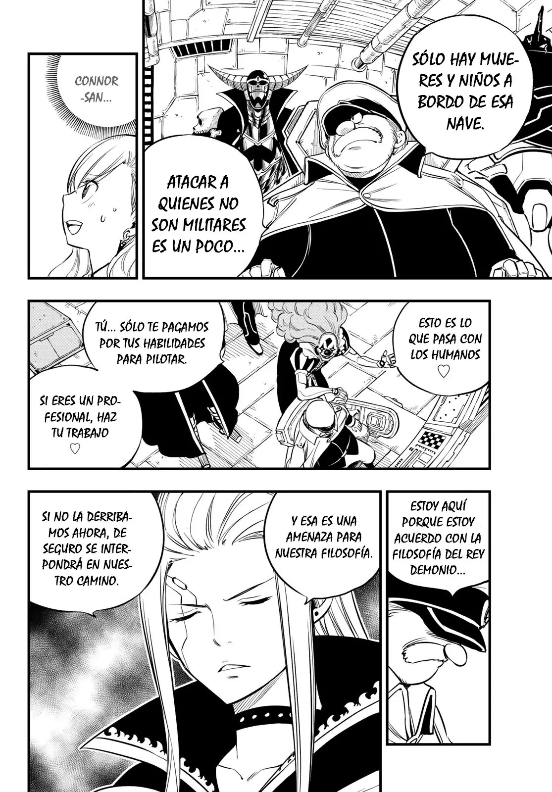 Edens Zero capítulo 103, página 5