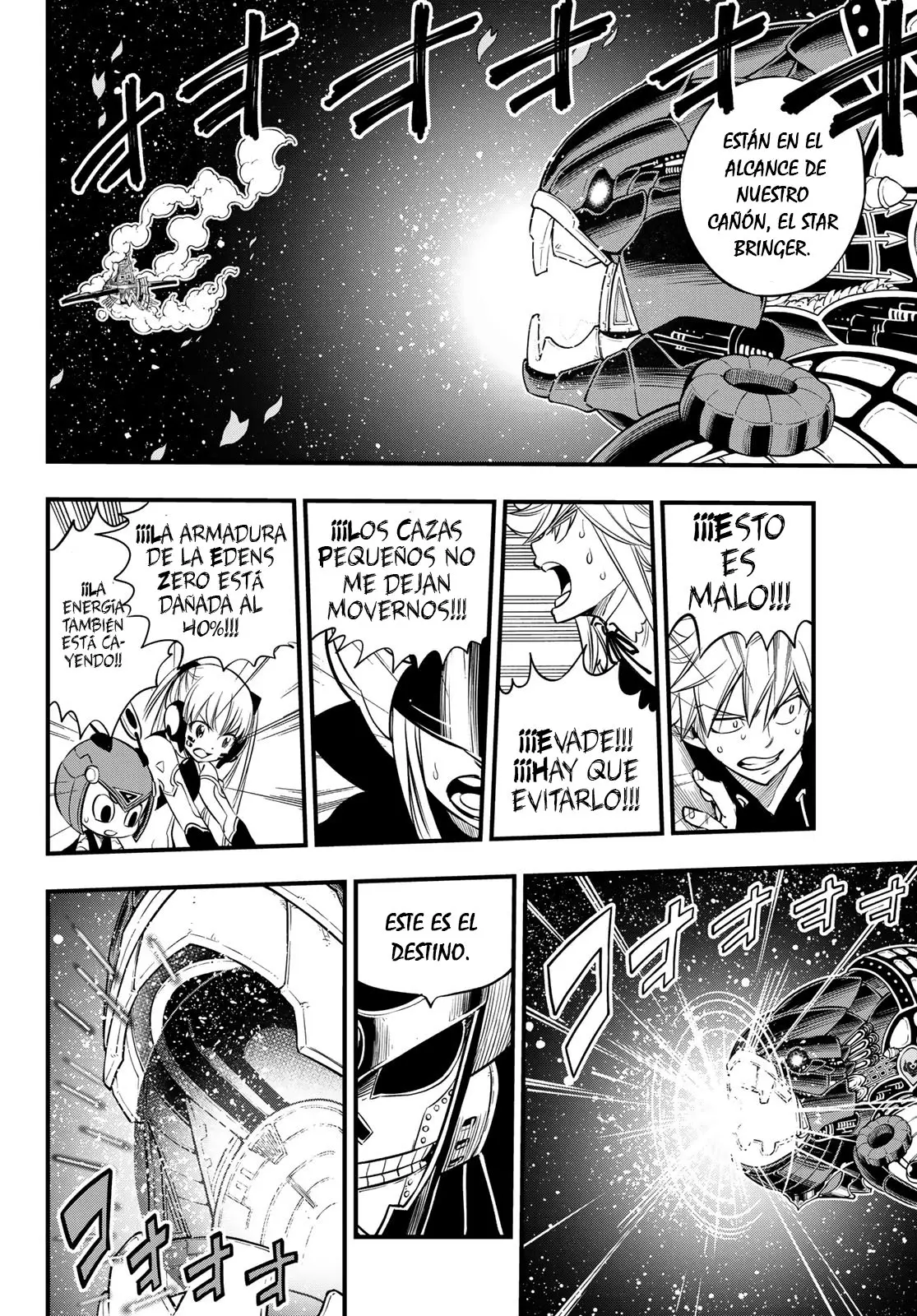 Edens Zero capítulo 103, página 15