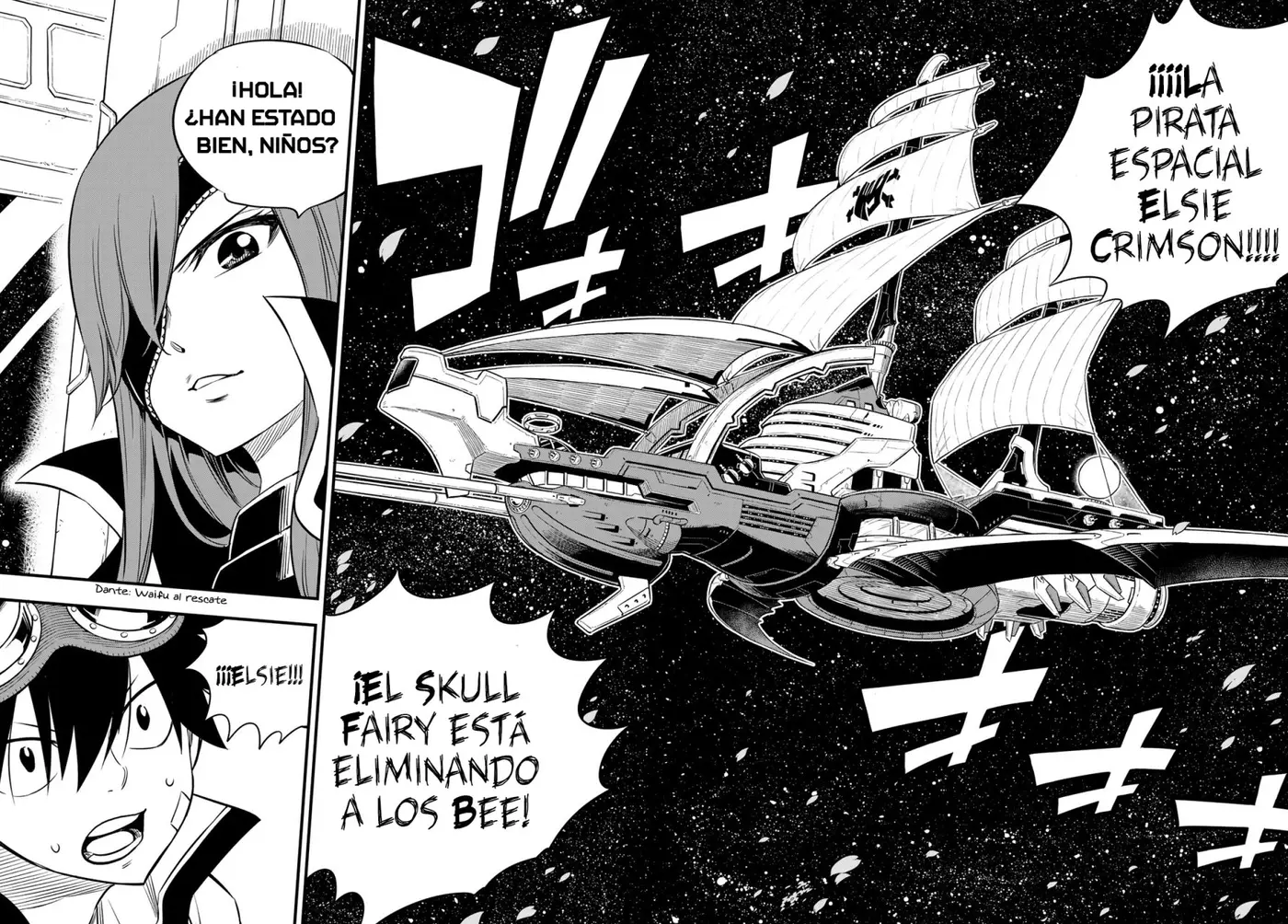 Edens Zero capítulo 103, página 17