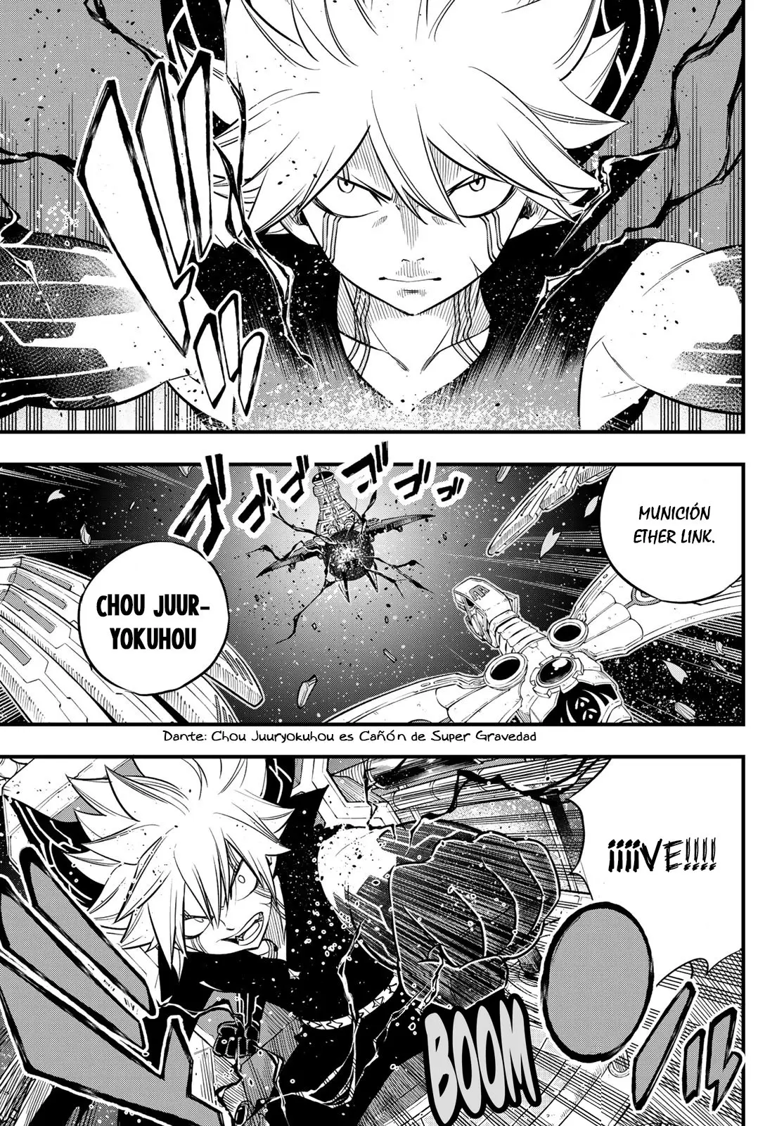 Edens Zero capítulo 105, página 14