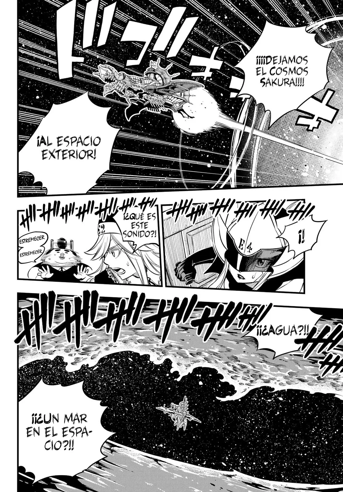 Edens Zero capítulo 105, página 16