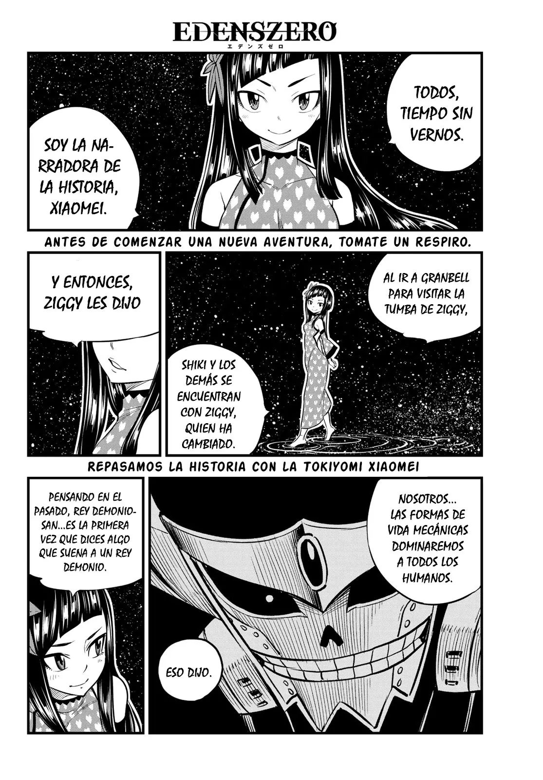 Edens Zero capítulo 106, página 3