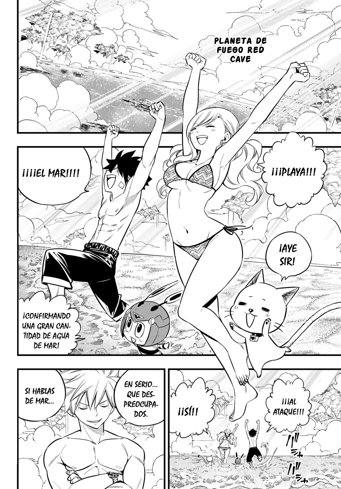 Edens Zero capítulo 107, página 3
