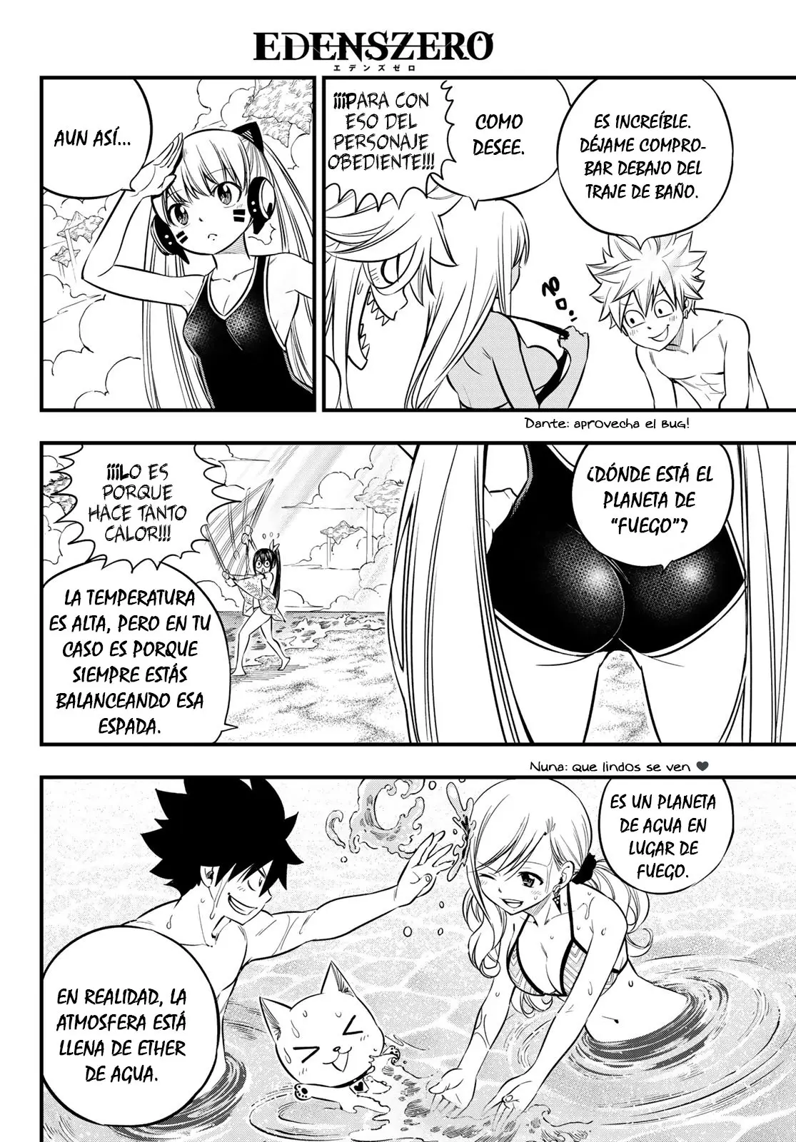 Edens Zero capítulo 107, página 5