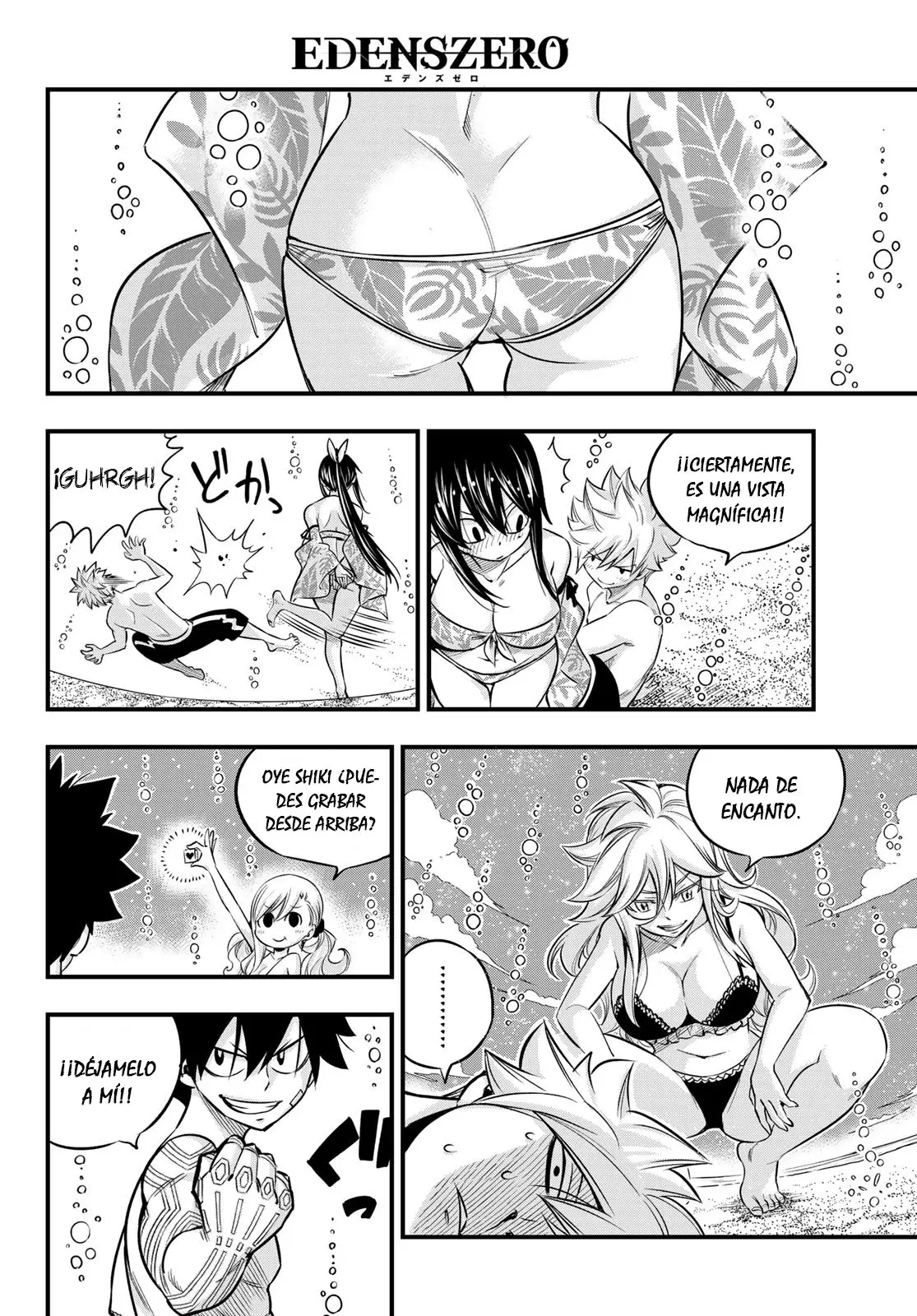 Edens Zero capítulo 107, página 10