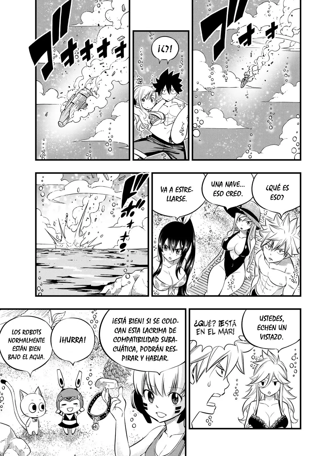 Edens Zero capítulo 107, página 13