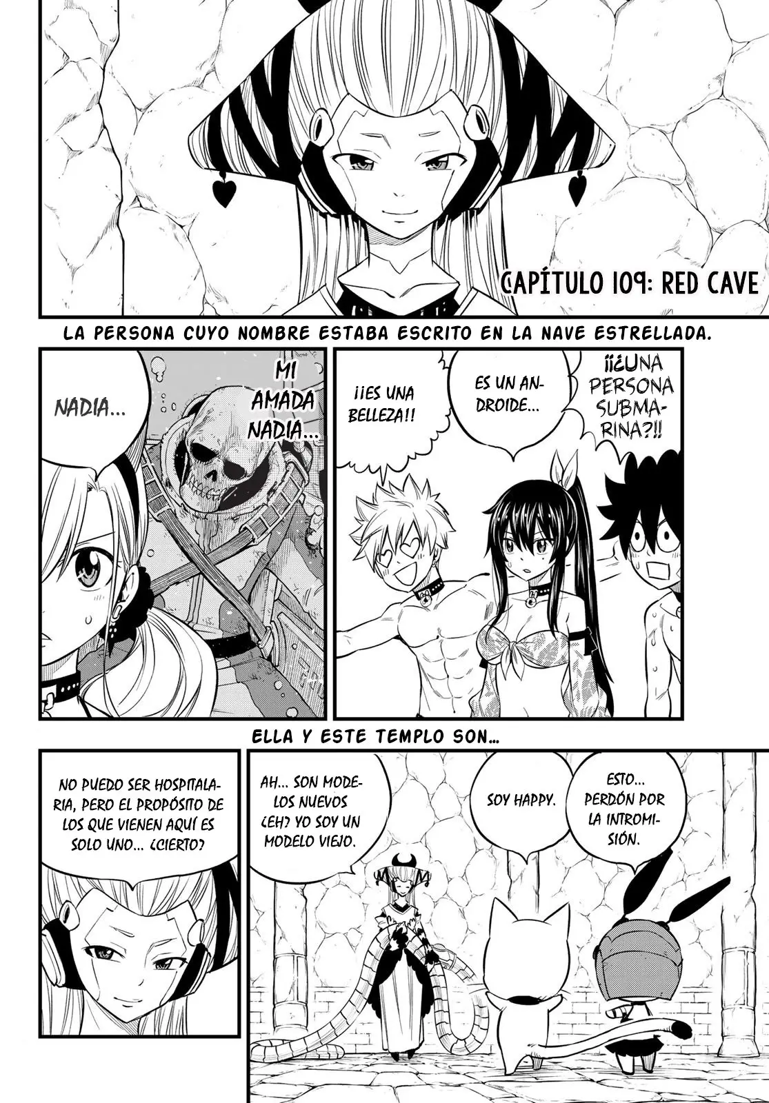 Edens Zero capítulo 109, página 3
