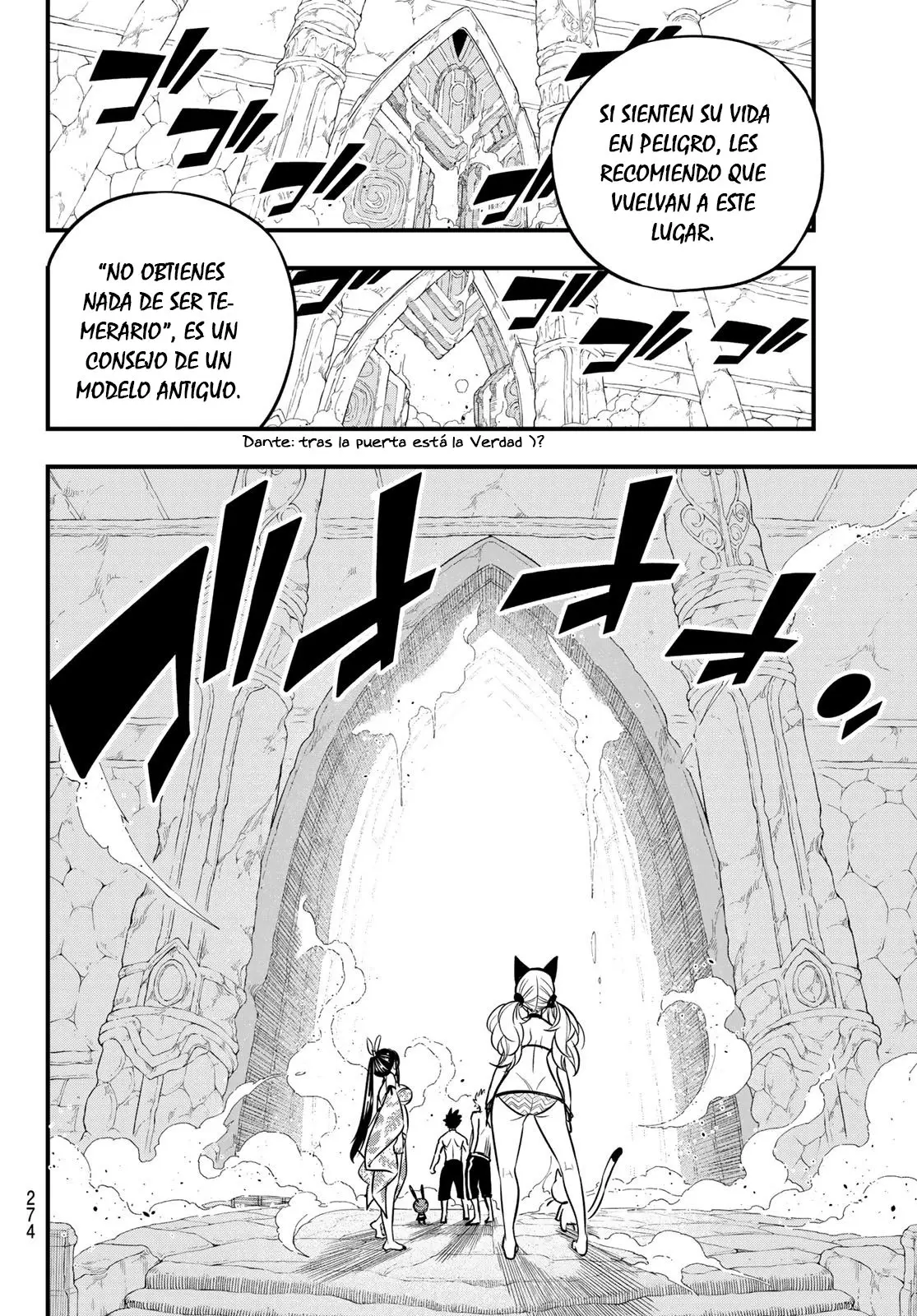 Edens Zero capítulo 109, página 7