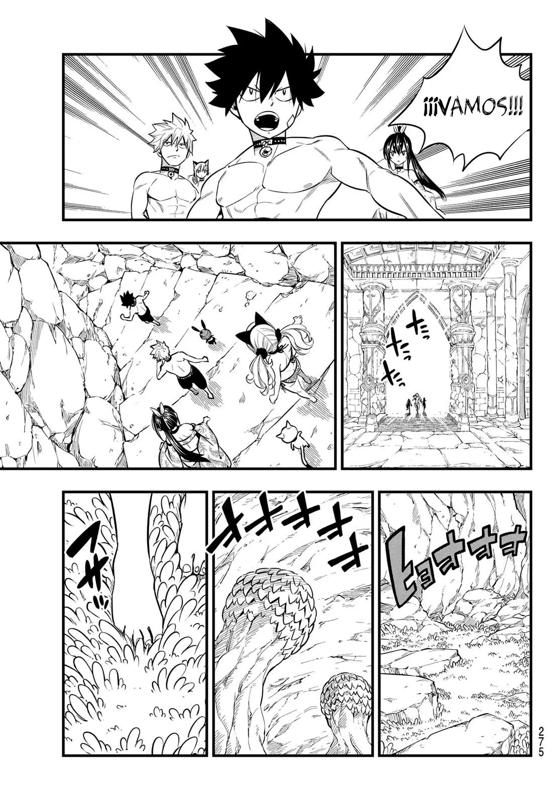 Edens Zero capítulo 109, página 8