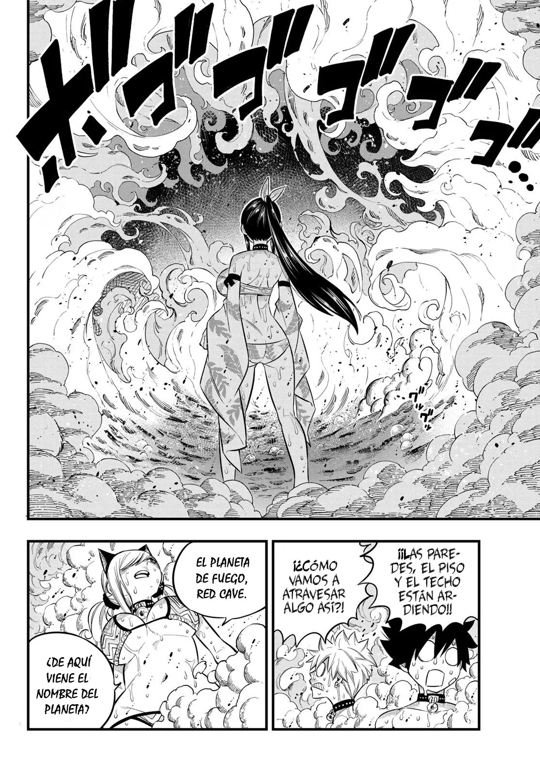 Edens Zero capítulo 109, página 11