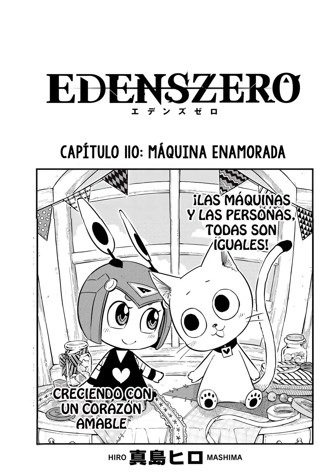 Edens Zero capítulo 110, página 1